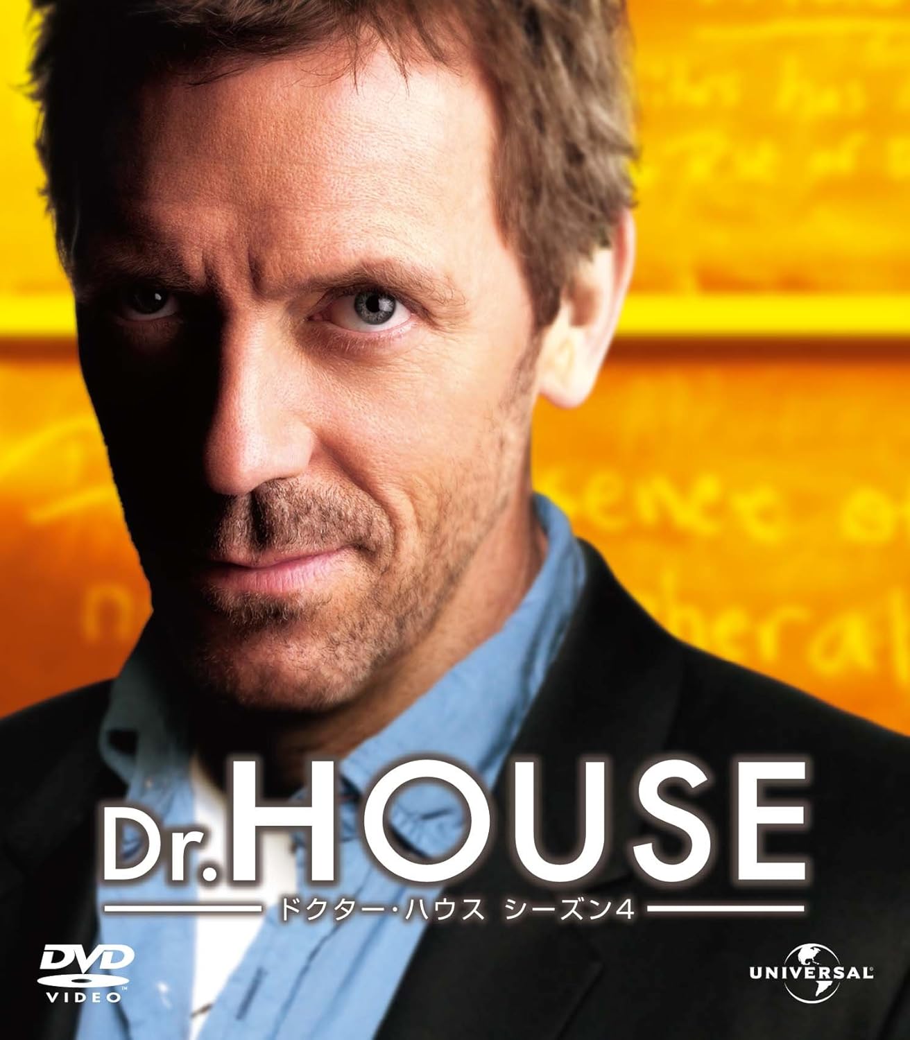 Amazon Com Dr House ドクター ハウス シーズン4 バリューパック Dvd Movies Tv