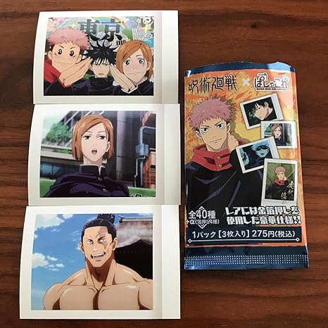 Amazon Co Jp 呪術廻戦 ぱしゃこれ 虎杖悠仁 伏黒恵 釘崎野薔薇 東堂葵 ホビー 通販