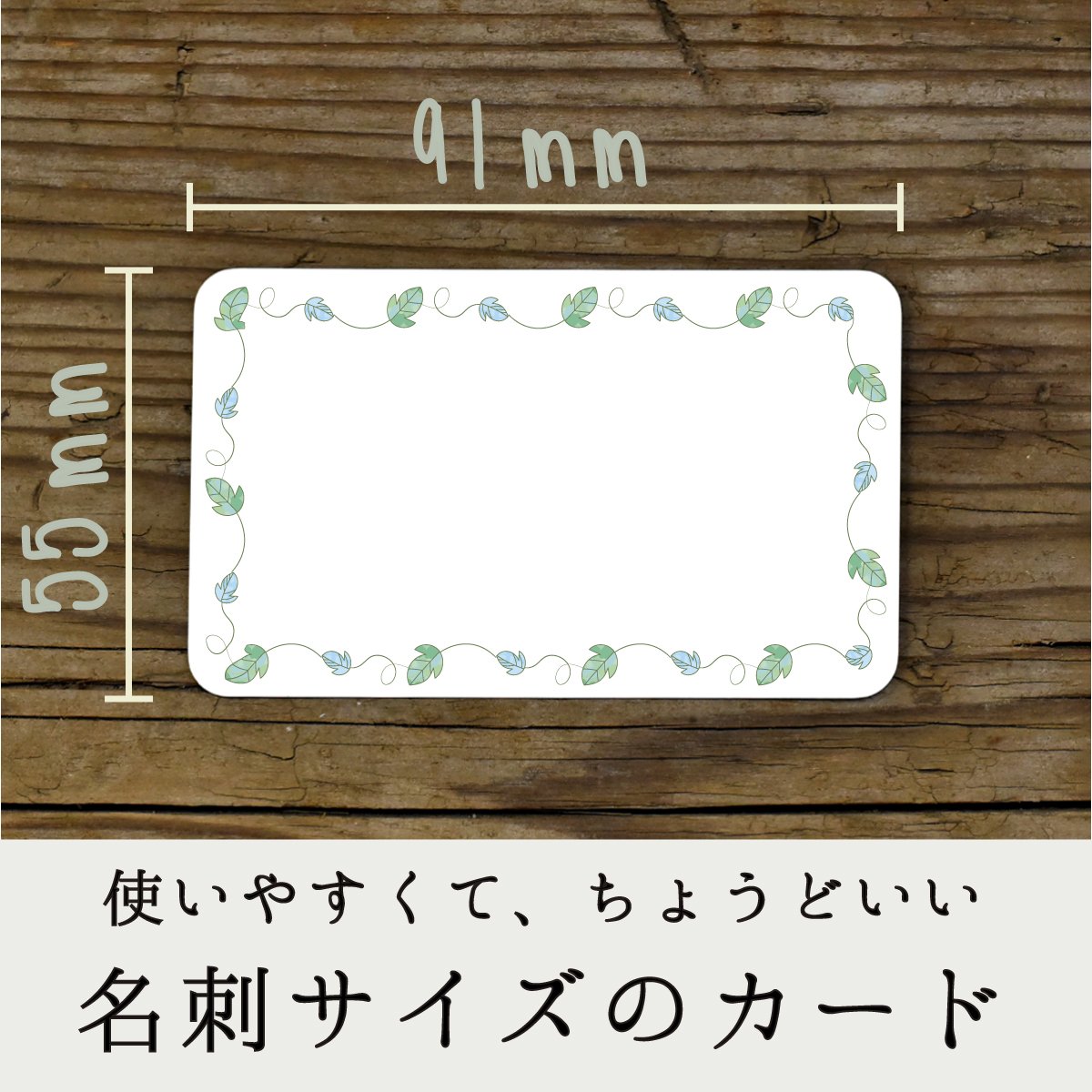 3名さま　A4サイズ　額縁あり　メッセージカード　10/27着指定 3名さま A4サイズ 額縁あり メッセージカード 10/27着指定 ○2個