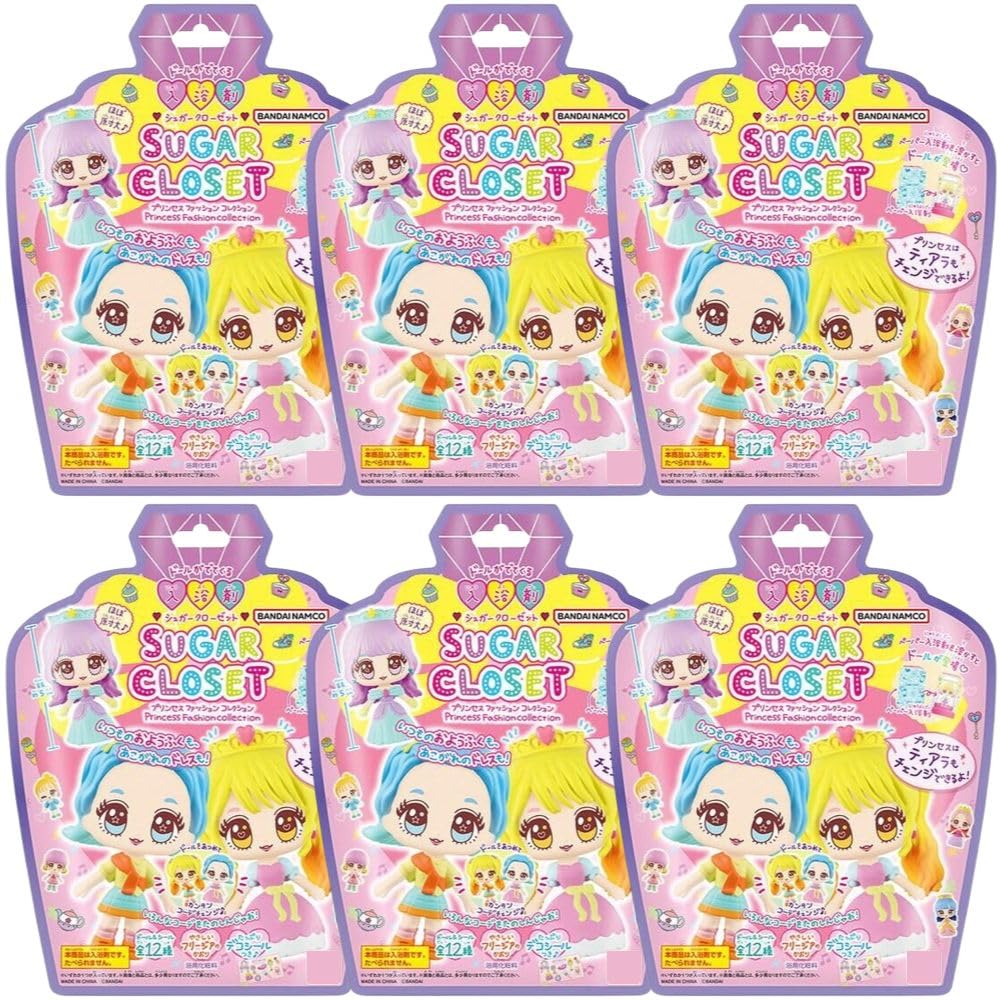 Amazon.co.jp: [ 6個 セット ] シュガークローゼット プリンセス