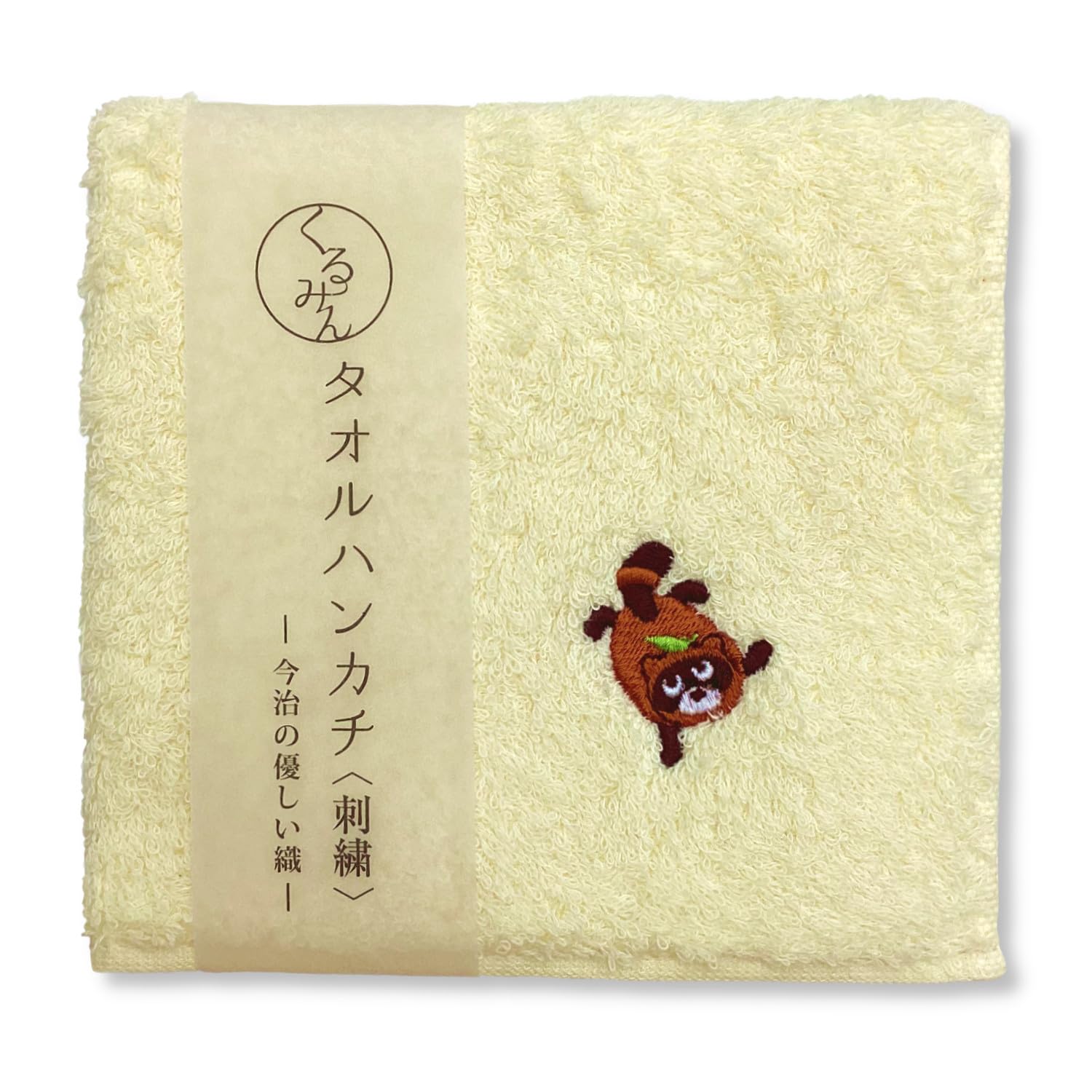 Amazon.co.jp: 京佑 日本製 今治 刺繍 ハンカチ 約25cm×25cm ハンド