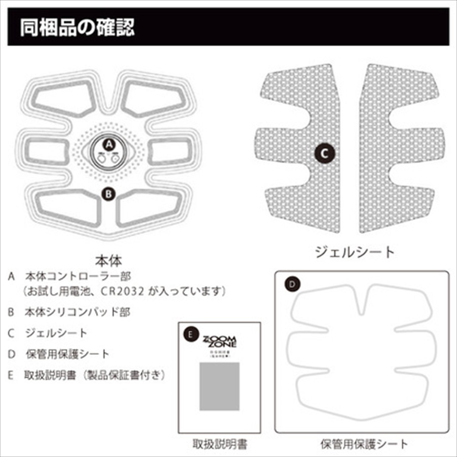 ②【説明書あり/僅か68玉の超美品】zumex Essential Pro Essential Pro｜Zumex Japan