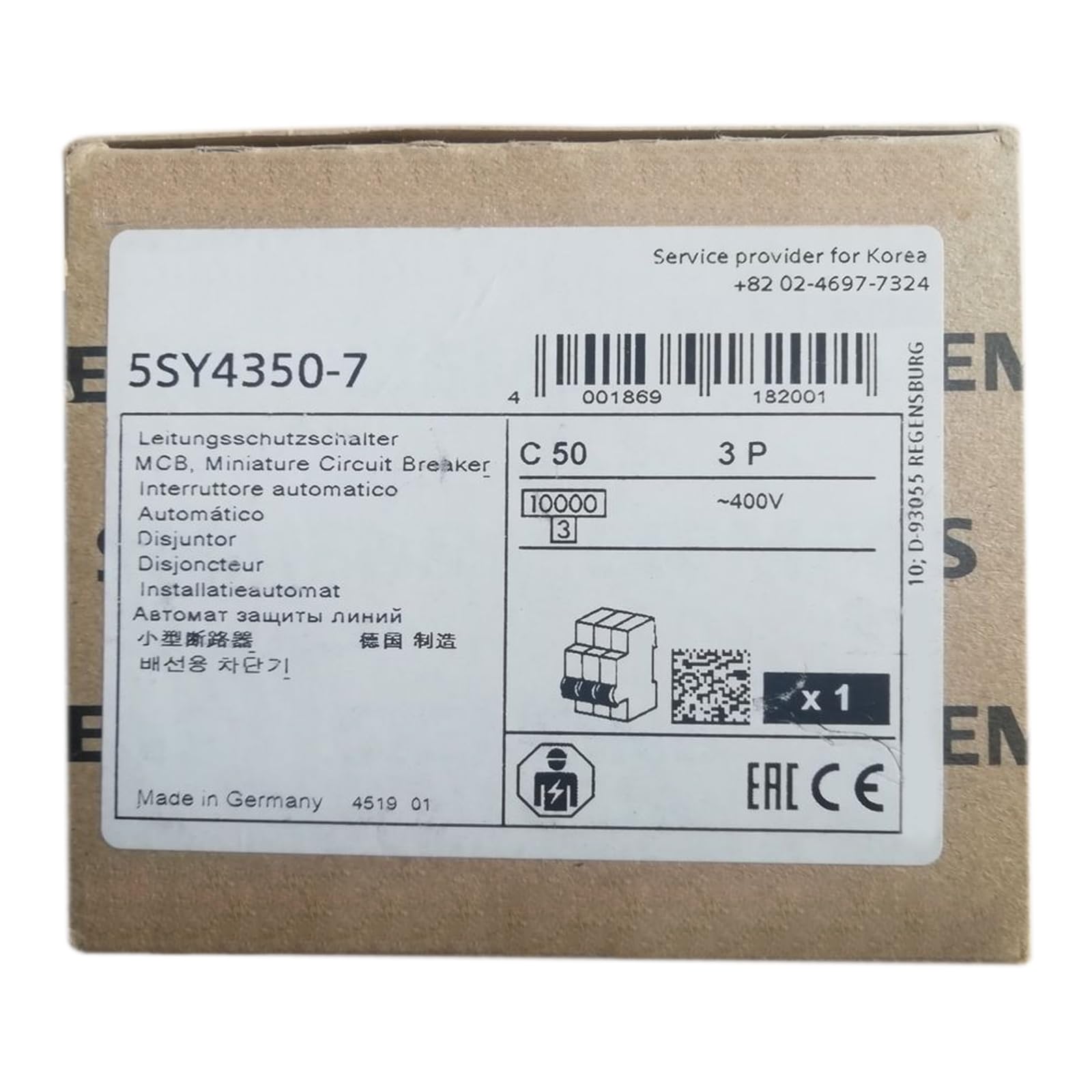 5SY43507 Protection électrique haut de gamme Siemens 5SY4350-7 scellé