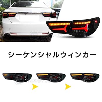 Amazon | HCMOTIONZ トヨタ マークX LED テールランプ GRX130