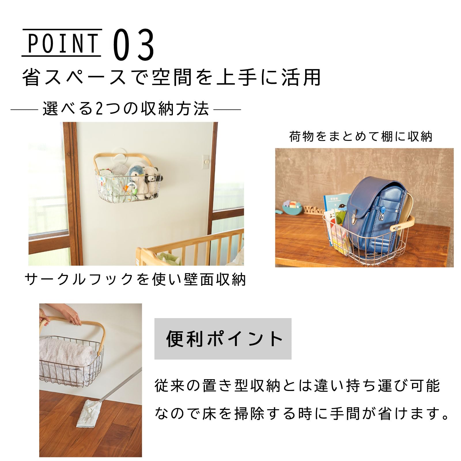 Amazon.co.jp: 藤山(FUJIYAMA) PitFit(ピットフィット) キャリー