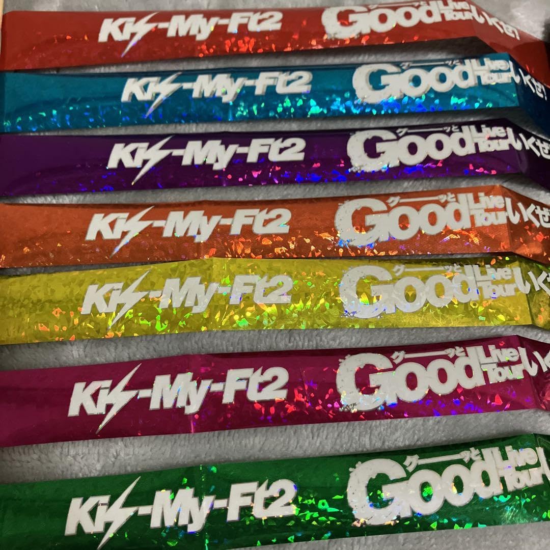 Kis-My-World 銀テープ Kis-My-Ft2 MAGFACT 銀テープ レア - メルカリ