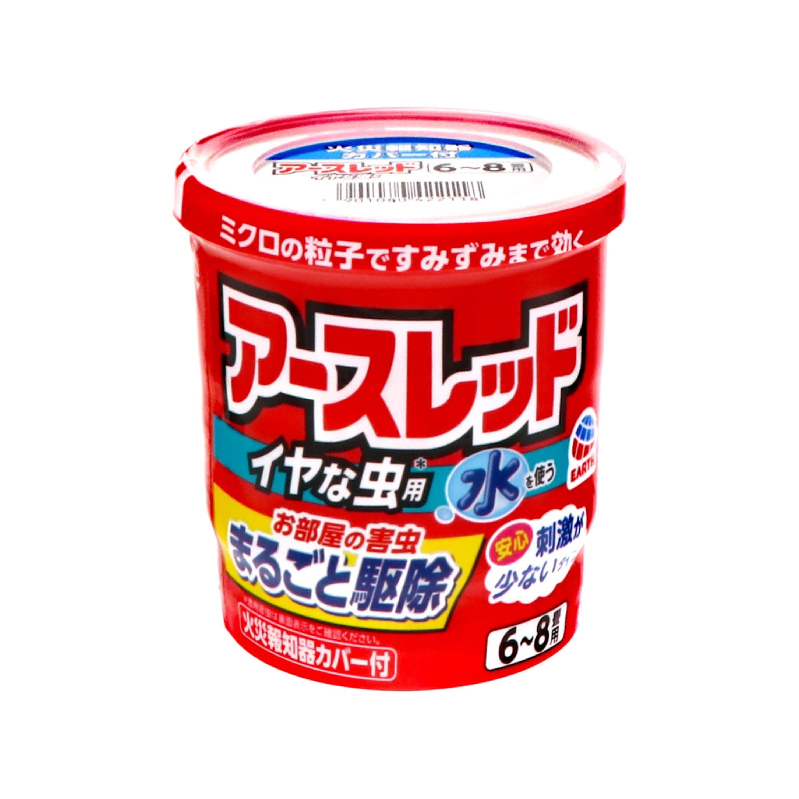 Amazon.co.jp: アースレッド イヤな虫用 6~8畳用10g : ドラッグストア