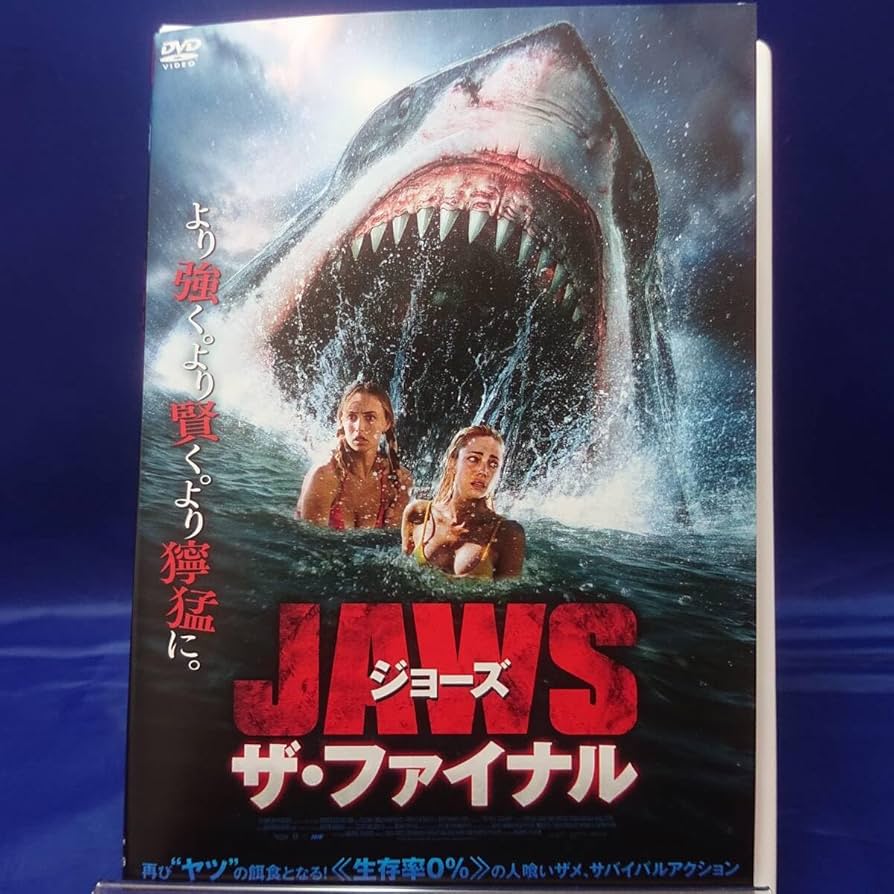 【セール中】ライブDVD詰め合わせ　FLOW timelesz project -AUDITION- Special Edition「軌跡」(通常盤