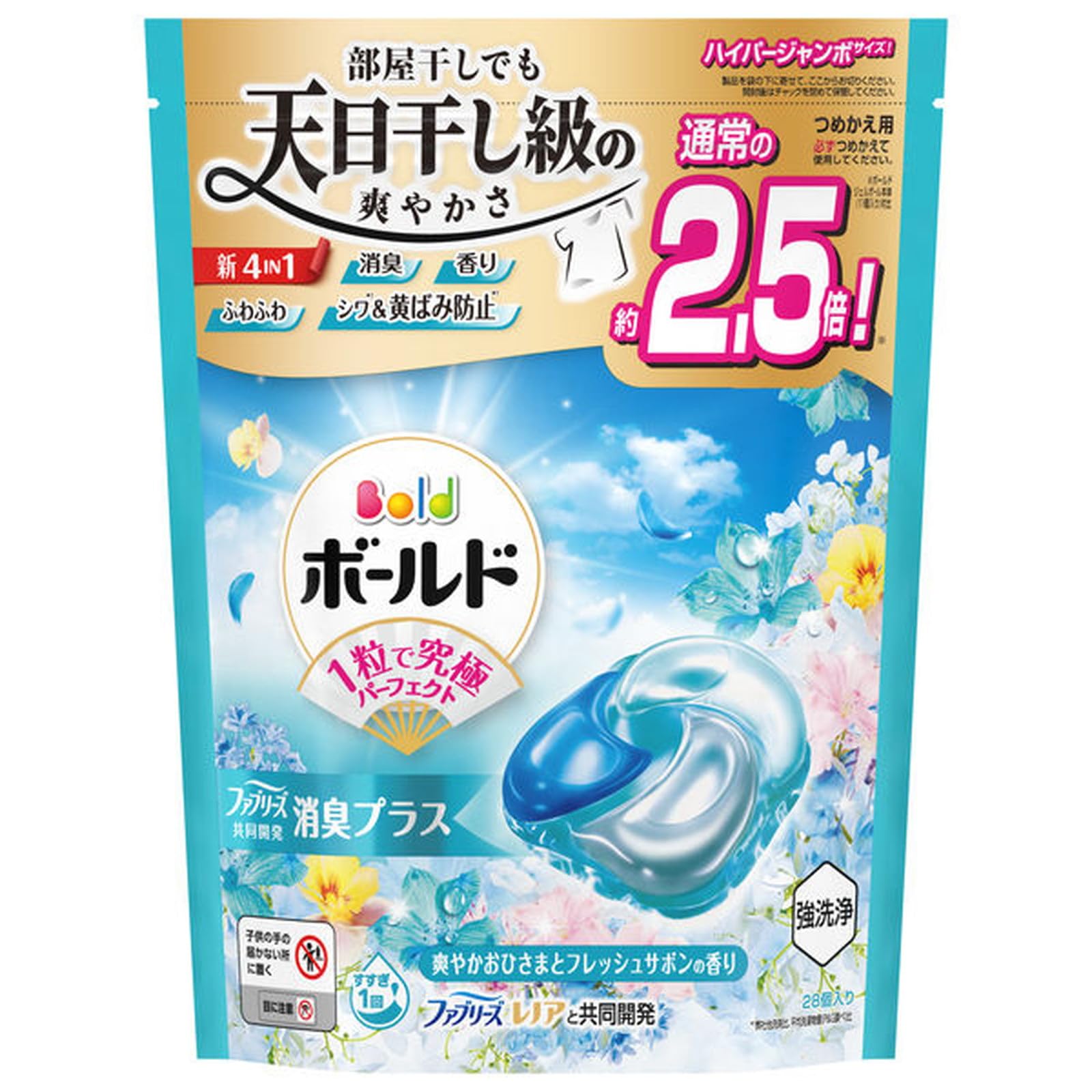 Amazon.co.jp: P&G ボールドジェルボール 4D 爽やかフレッシュフラワー