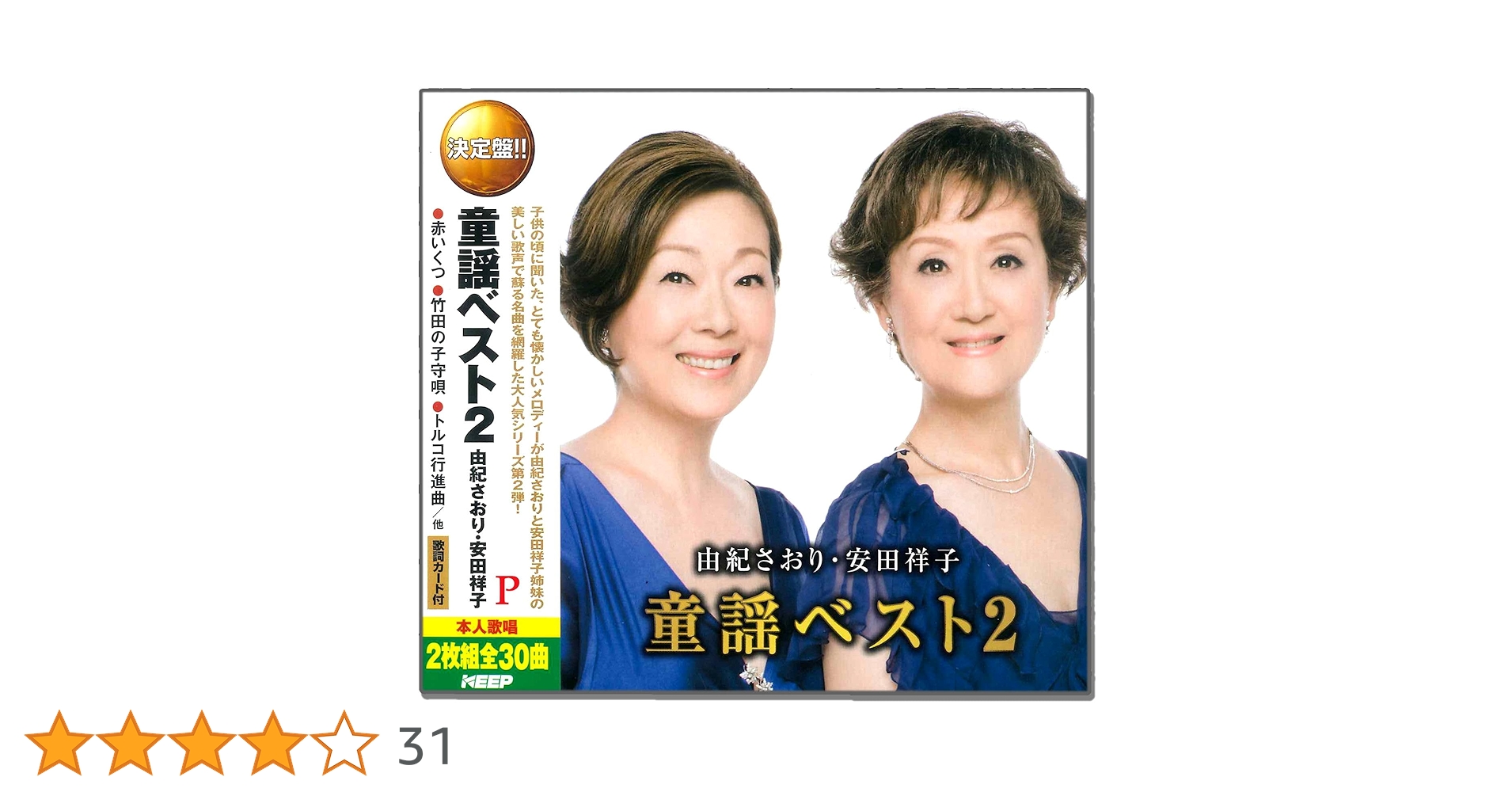 71iKlv0PgGL.jpg_BO30,255,255,