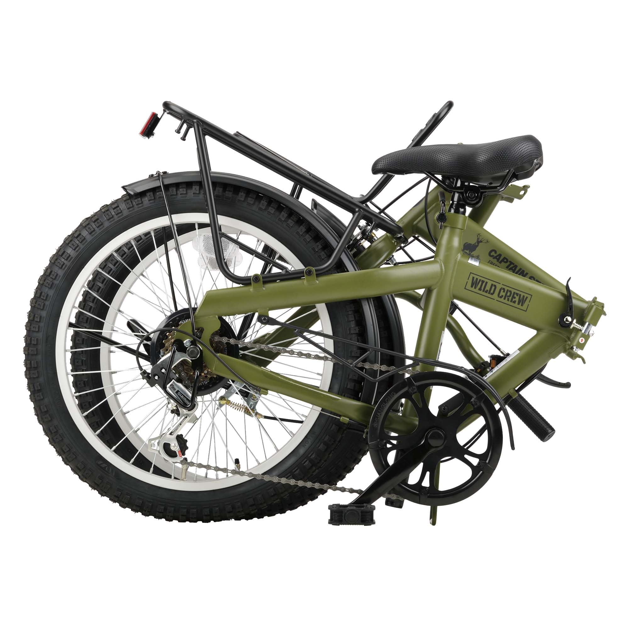 Captain Stag YG-1545 Wild Crew 20-inch Folding Bicycle [Front and
