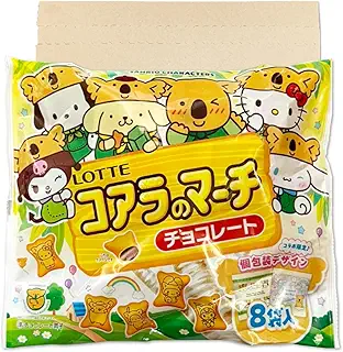 コアラのマーチ シェアパック キャラクターズデザイン 8袋入り PSJBOX コラボ 限定パッケージ おやつ スナック菓子