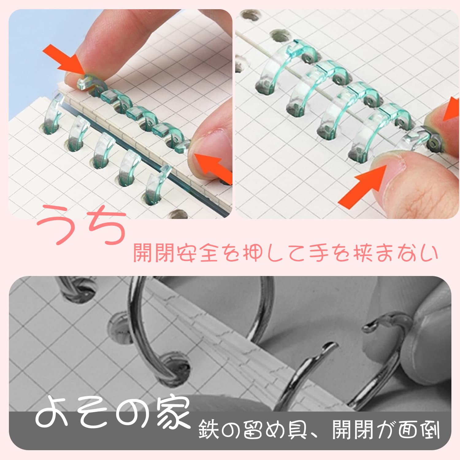 ルーズリーフ（使用済み） Amazon.co.jp: キングジム テフレーヌ ハンディ用ルーズリーフ
