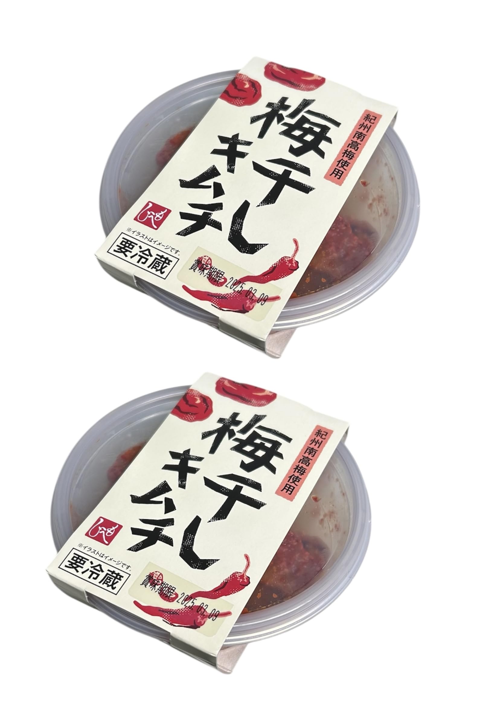 Amazon.co.jp: 冷蔵便 もへじ 梅干しキムチ 120g×2個 南高梅使用 紀州