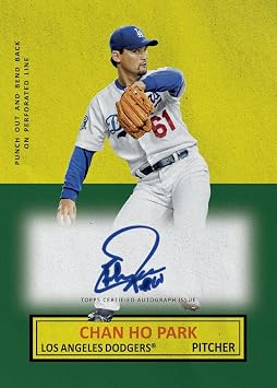 2025 Topps Archives Baseball - Factory Sealed - Value Box