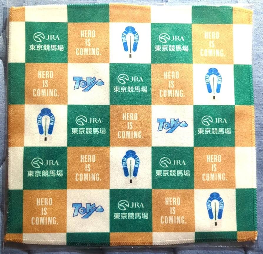 JRA 東京競馬場　第92回　日本ダービー　ウェルカムチャンスセット JRA welcomeチャンス 東京競馬場 日本ダービー特別版 ウエルカム