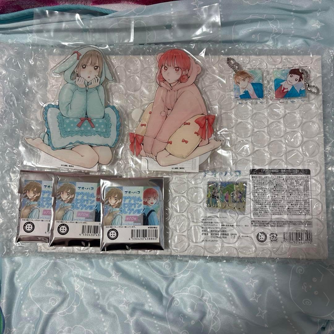 アオのハコ1巻から18巻＋小説＋グッズセット