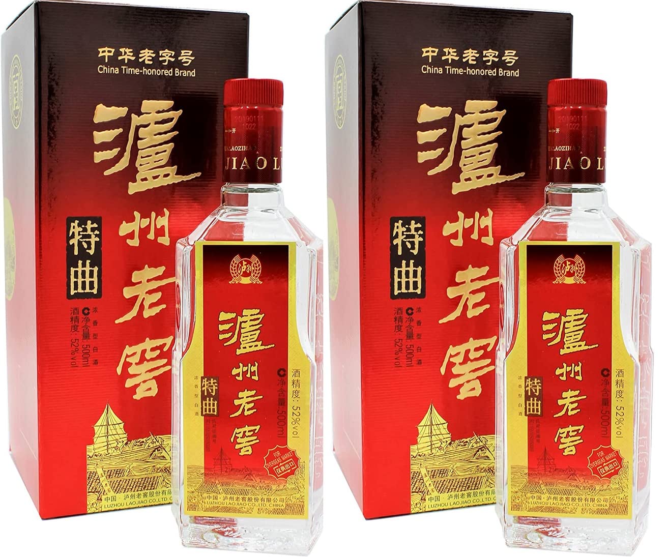 Amazon.co.jp: 瀘州老窖 ろしゅうろうこう 特曲 濃香型白酒 52度 500ml 