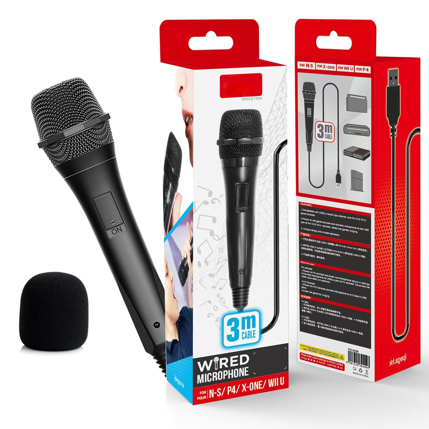 Amazon.co.jp: Switch Nintendo カラオケマイク カラオケ機器 USB