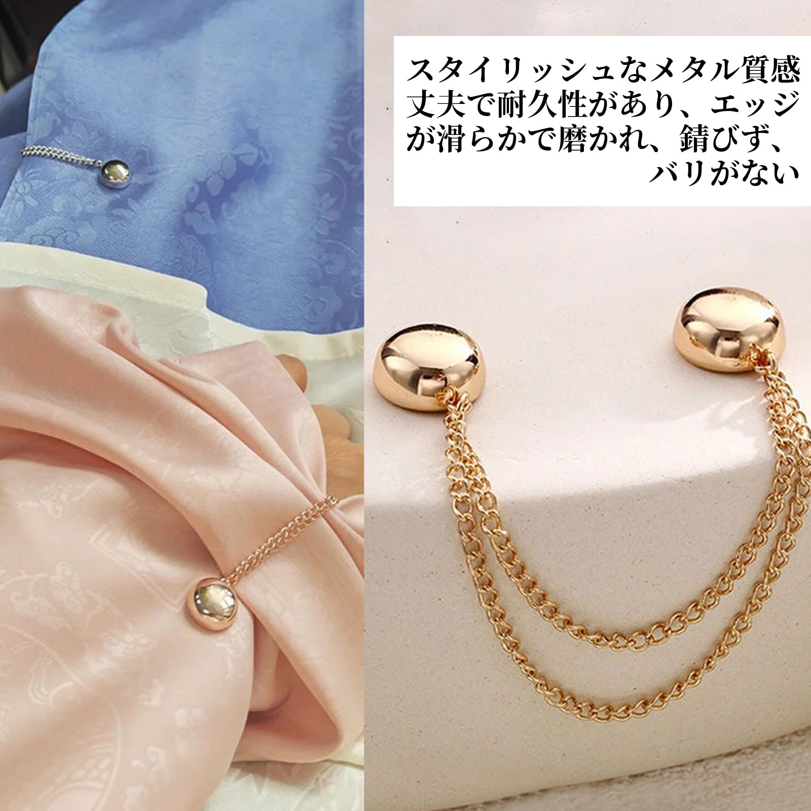 Amazon.co.jp : yowodana マグネット衣類クリップ 【4個セット】磁気