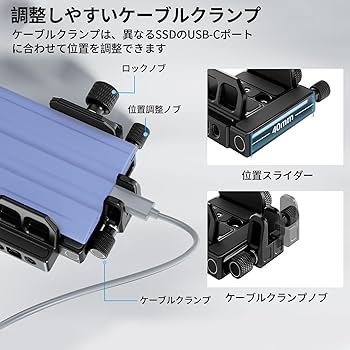 Amazon.co.jp: Sirui SSD マウント ブラケット、コールドシュー