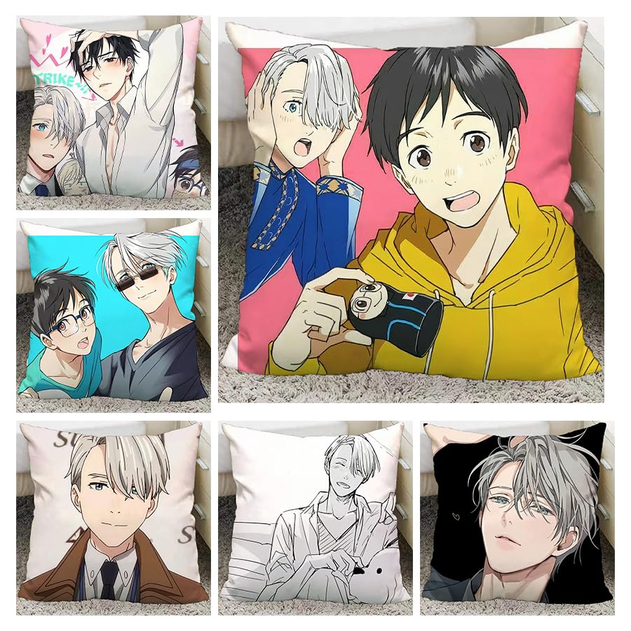 Amazon｜クッション ユーリオンアイス 抱き枕 グッズ 可愛い おもしろ 