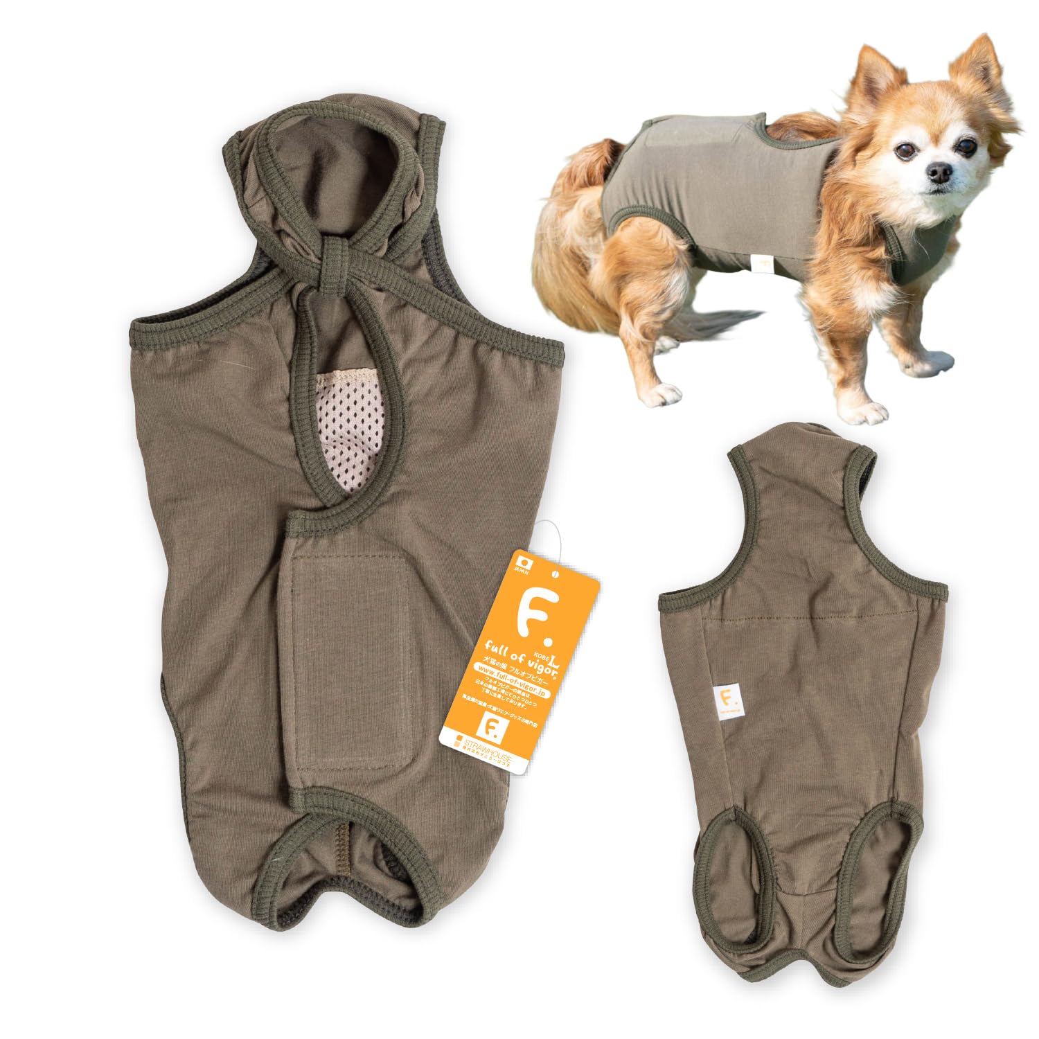 Takaマナーウェア Amazon.co.jp: ダックス 伸びて 着せやすい ベア天 介護服 マナー