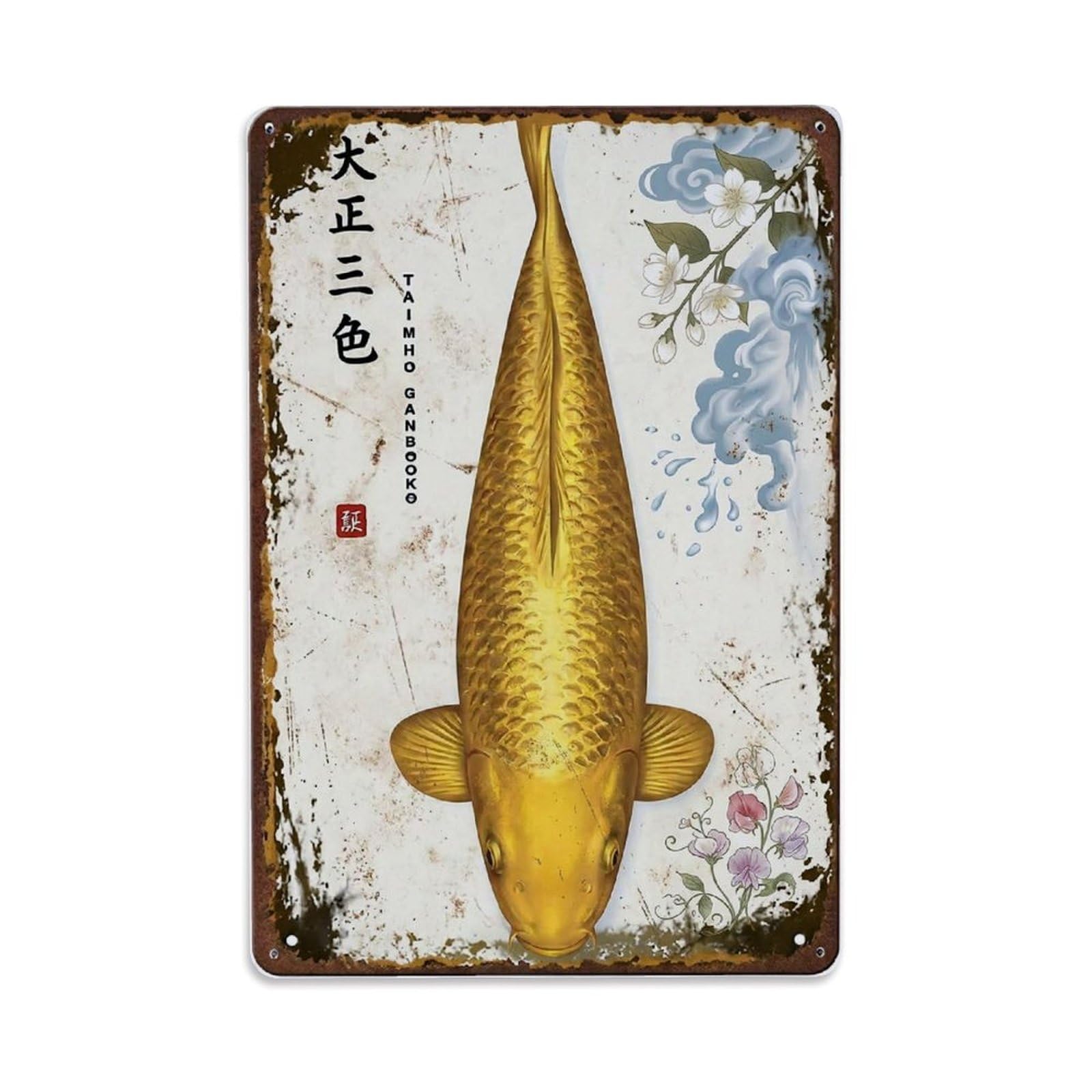 Water Garden Koi Metal Tin Sign Plaque Wall Decor for Cafe, Club Bar, Office, Home Garden Metal Poster 8x12Inch