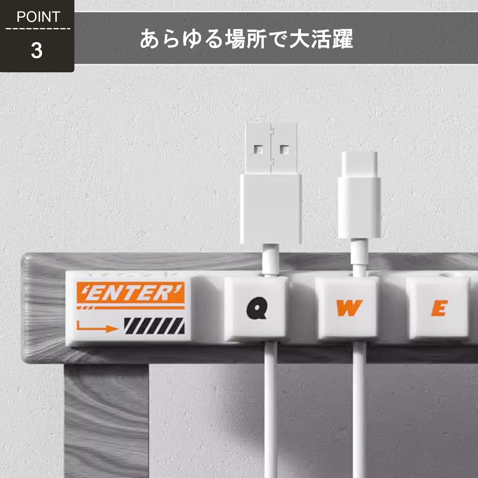 Amazon | TROZK cable ケーブルホルダー ケーブルクリップ