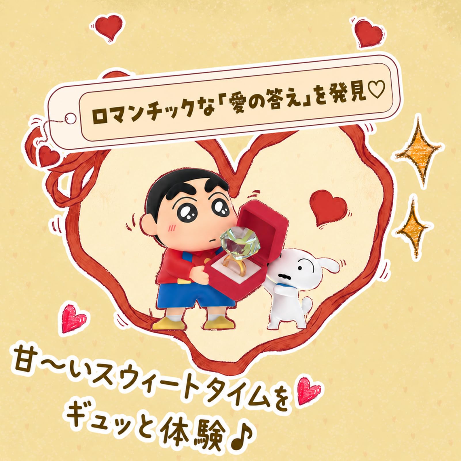 Amazon.co.jp: TOP TOY: 新入荷アイテム