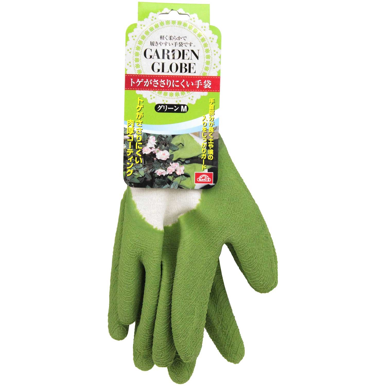 Amazon.co.jp: セフティー3(Safety-3) トゲがささりにくい手袋