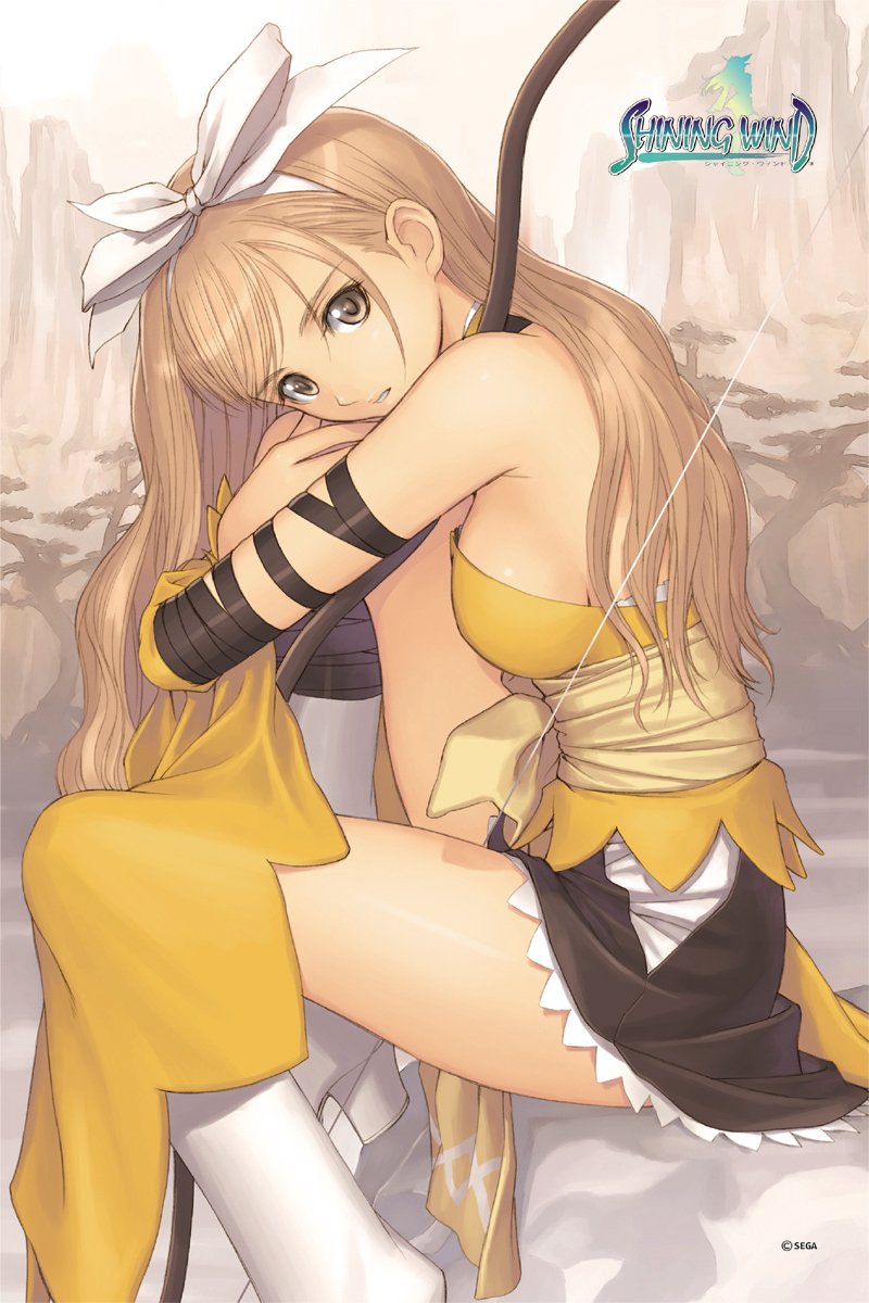 ジグソーパズル完成品】シャイニング・ウィンド〜孤島の楽園〜　★印商品 ☆印商品ジグソーパズル完成品】シャイニング・ウィンド〜孤島の