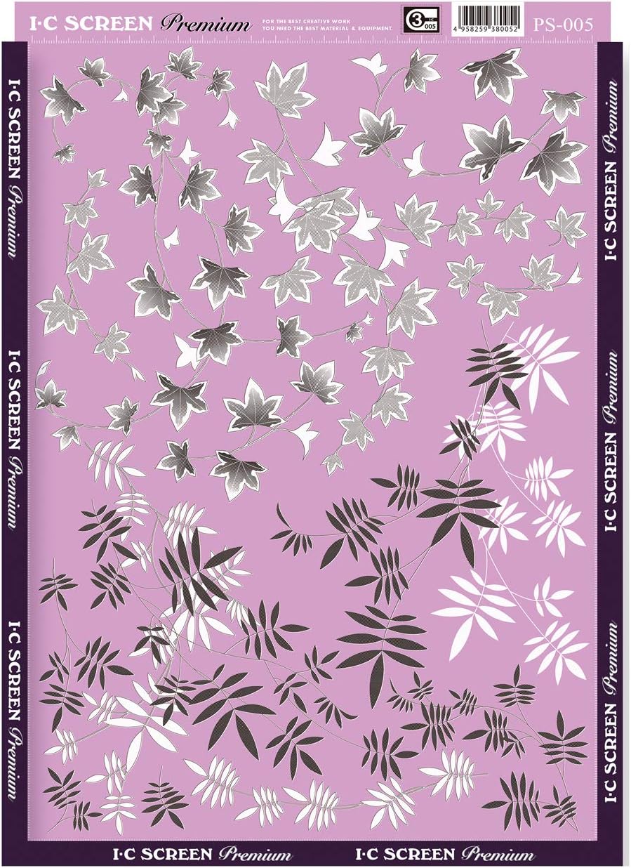 ICY Screen Premium PS-005