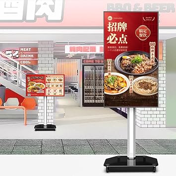 LED Digital Signage Display, 4K Interactive Displays Smart Split and 178 Viewpoint Display, Switching Between Portrait and Landscape Modes, Multi-Format and Timed Playback, Support Dynamic Ads