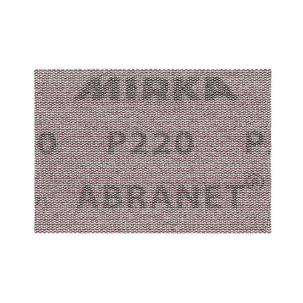 Mirka 9 A-129 – 240 3 x cm 240 Grit abrasivos polvo libre hojas de lija de malla, caja de 50 hojas