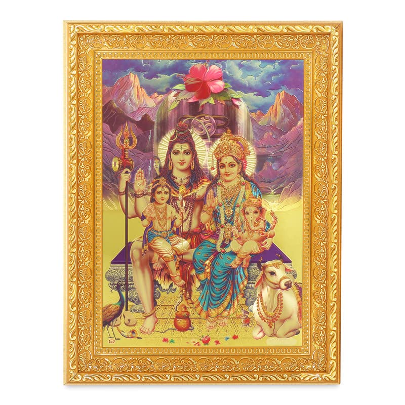 Cadre Shiv Parvati Parivar 28 x 35 cm avec moulure dorée élégante de haute finition