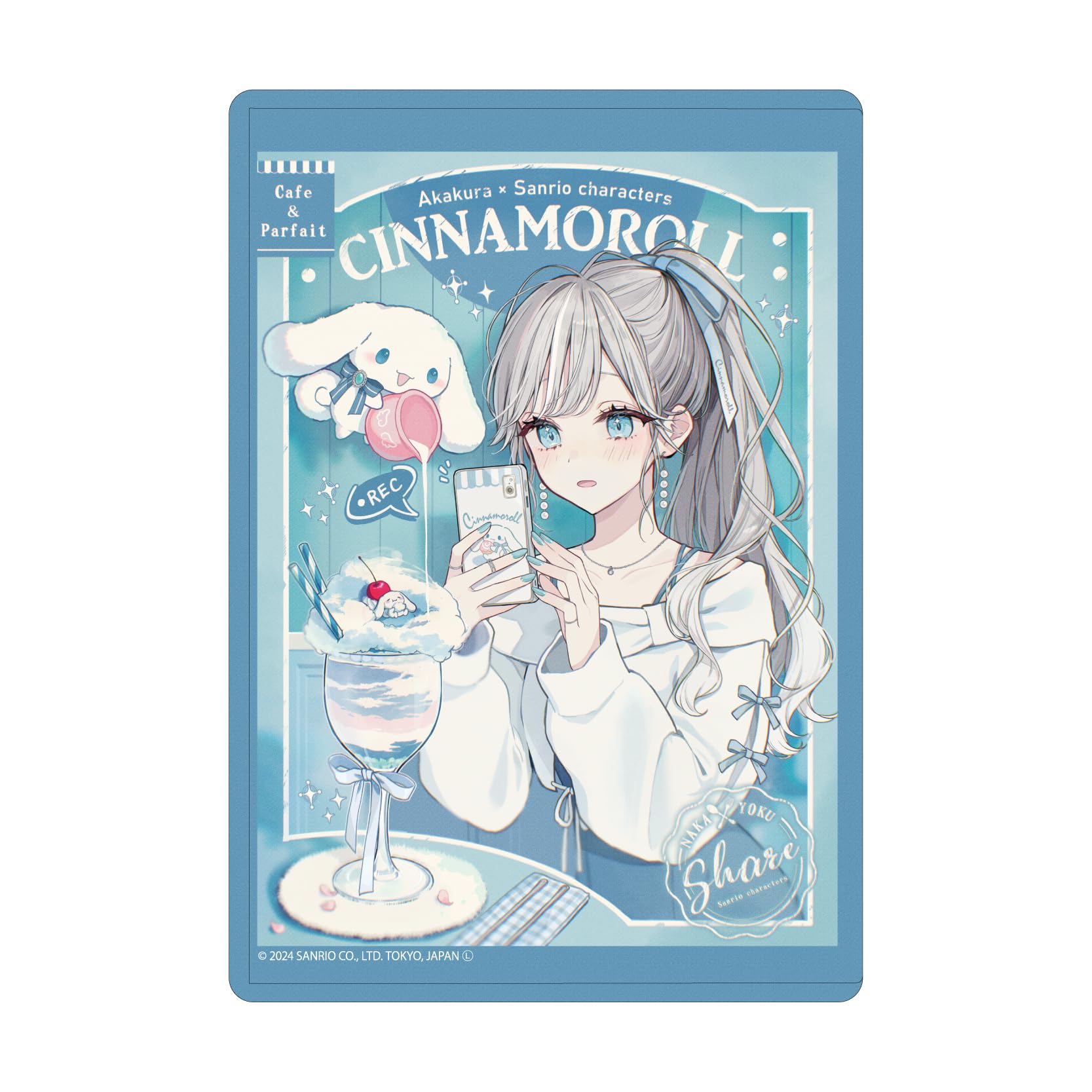 Amazon | 赤倉 x サンリオキャラクターズ 16 シナモロール[コラボ