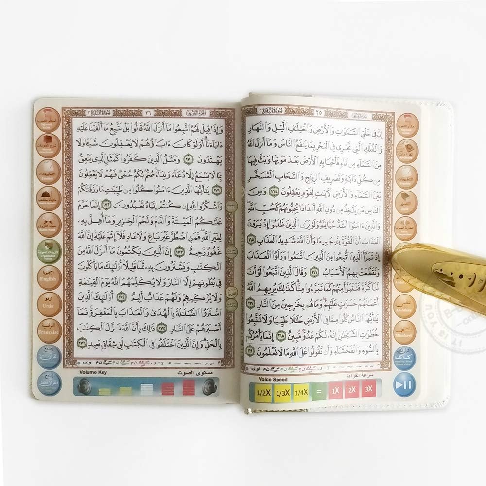 Digital Quran Read Pen High End Gold Pen Professional Islamic Word by Word Quran Reader with Urdu Translation MP3 Player