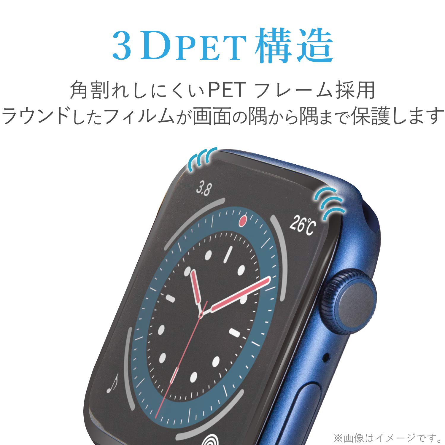 Amazon.co.jp: エレコム Apple Watch (アップルウォッチ) ガラス 