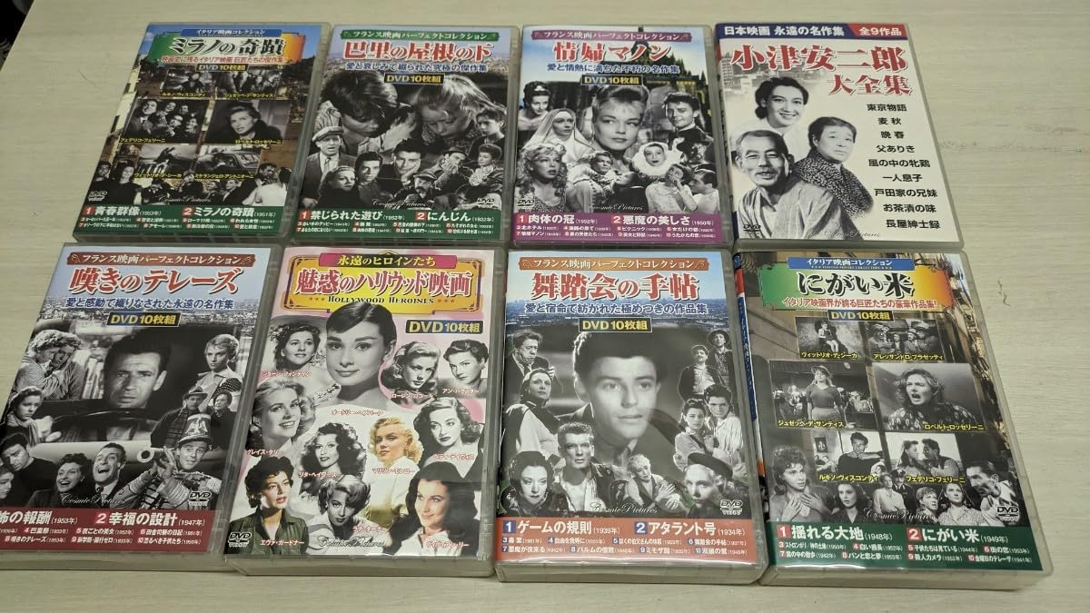 洋画邦画 映画DVD 34本 洋画DVD 47枚まとめ売り 洋画 邦画 DVD 34