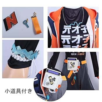 ウィッグ 13点セット まとめ売り コスプレ 鬼滅の刃 胡蝶しのぶ コスプレ ウィッグ コスペディア セット