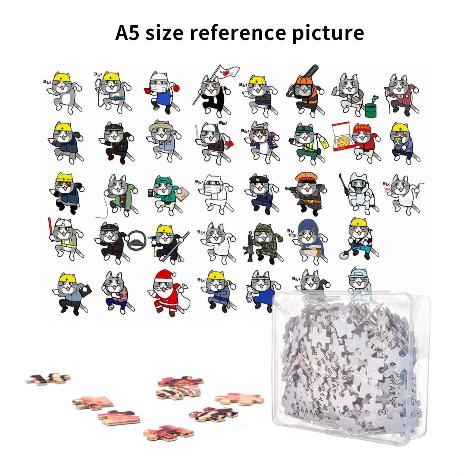 Amazon.co.jp: 仕事猫 ジグソーパズル 1000ピース パズル 子供のパズル