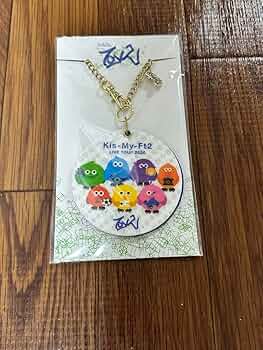 Kis-My-Ft2キーホルダー Kis-My-Ft2 ／Kis-My-WORLD グッズ キーホルダー セット - メルカリ