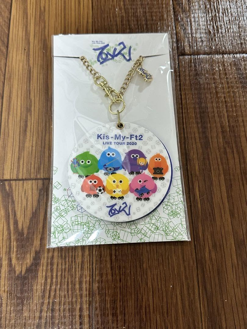 Amazon.co.jp: キスマイ キーホルダー : おもちゃ