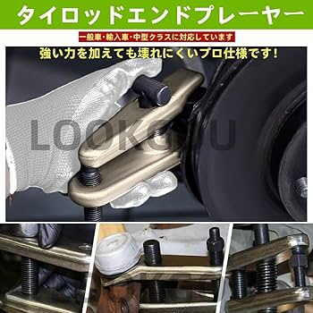タイヤなど新品パーツ多数で快適快速仕上げ　アシスト領域拡大仕様　整備済　埼玉上尾 PD1 13.6-16 4PR ブリヂストン製芝刈機・ゴルフカート用タイヤの