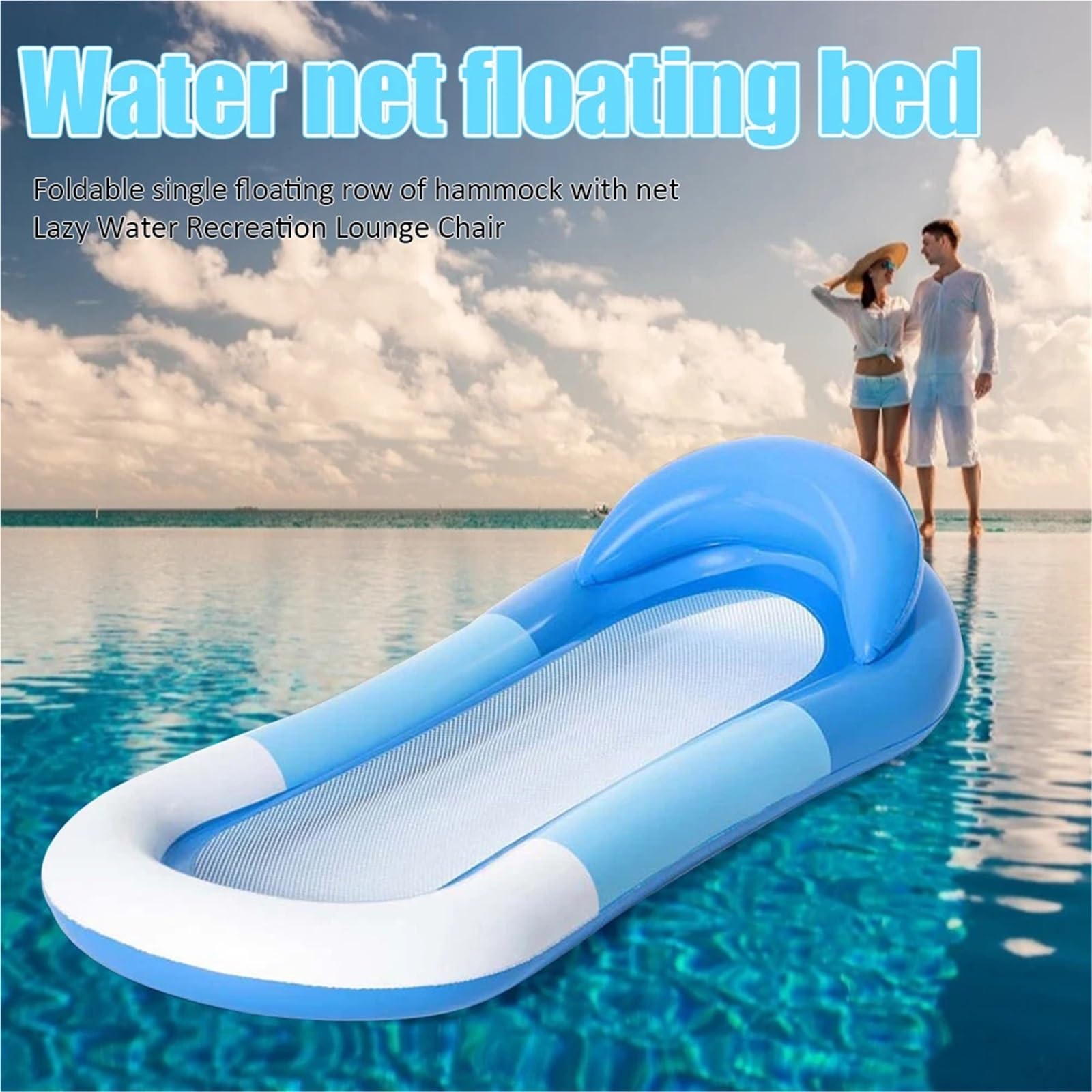 Hamac gonflable flottant pour piscine, plage, coussin de couchage en maille