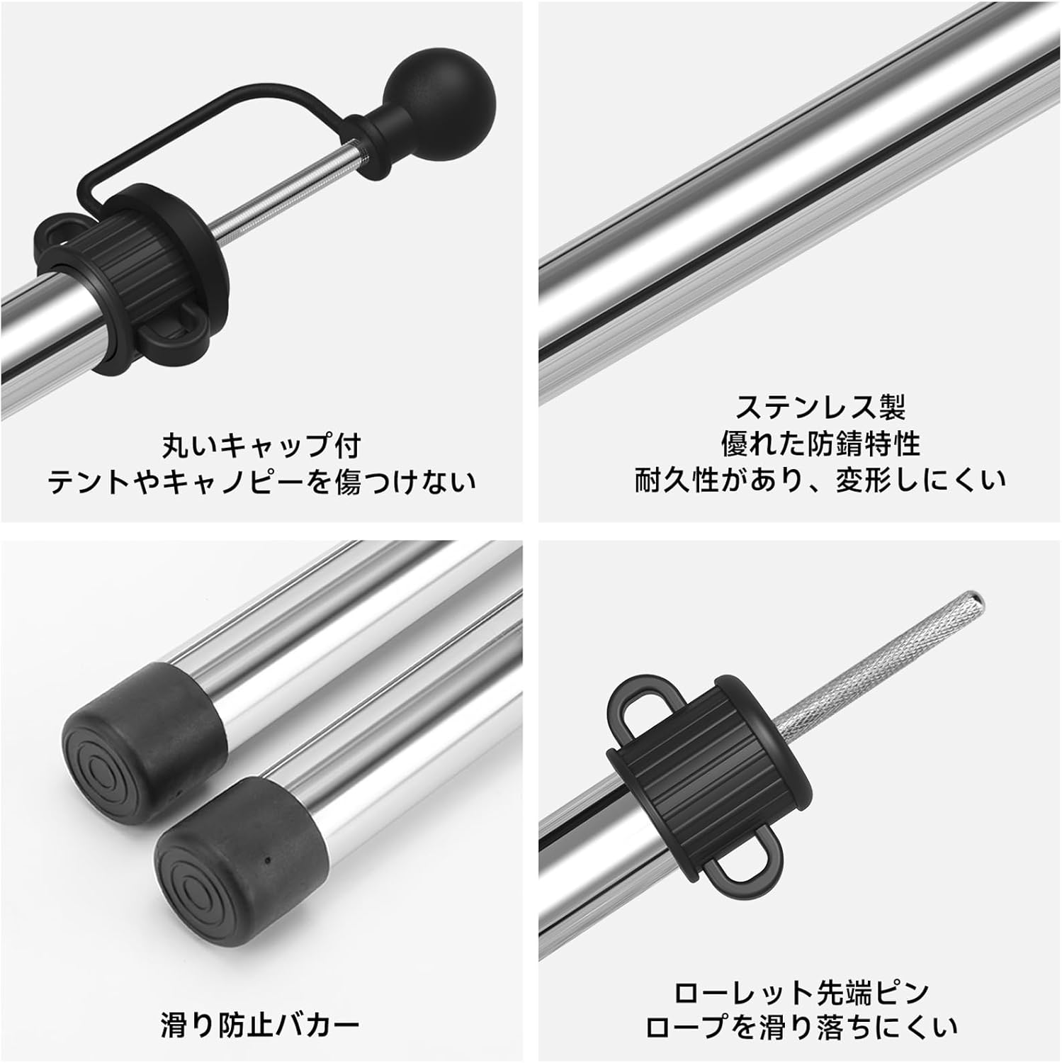 KOMCLUB タープポール 伸縮 テントポール スライド式 3継無段階調節 最大直径28mm (高さ94～220cm) ステンレス 送料無料 OneTigris アルミ テントポール 2本セット 直径18mm ソロキャンプ ポール タープポール テント用 3本連結 125cm 4本連結 160cm 分割式  プッシュボタン式  テント連結 タープ 高さ調整 簡単 収納袋付き