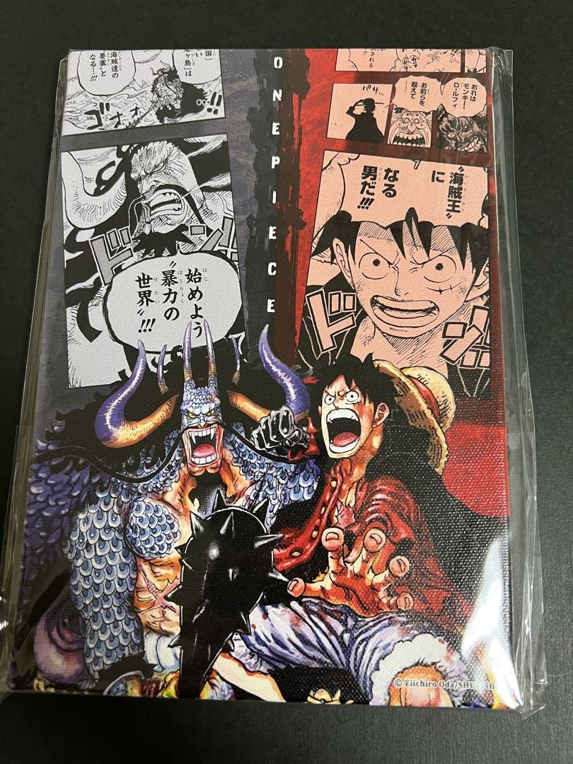 Amazon.co.jp: ワンピース フルカラーアートボード ジャンフェス