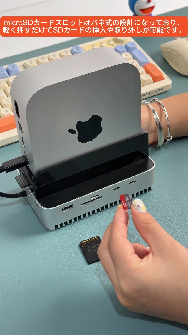 Amazon | Qwiizlab Mac mini M4/M4 Pro スタンドハブ 40Gbps NVMe SSD