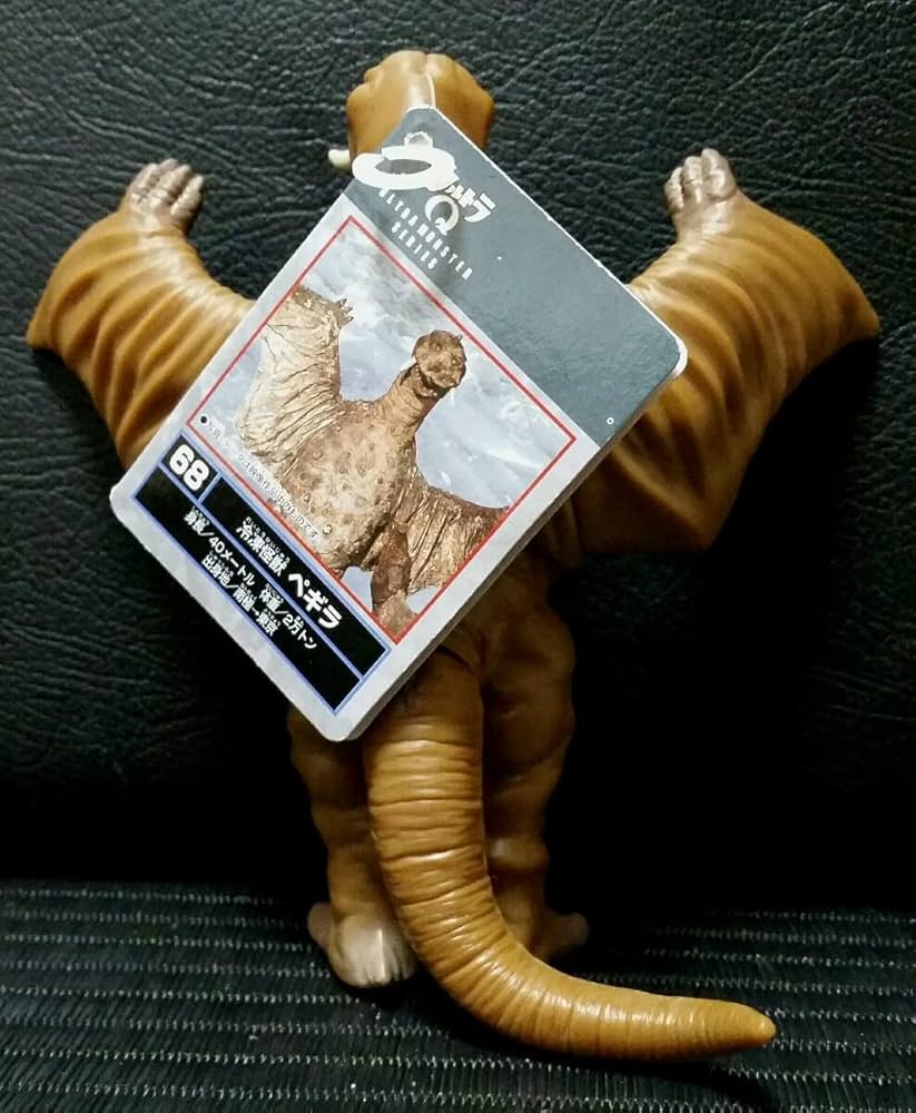 ペギラ 　ソフビ　 円谷プロ Amazon.co.jp: ☆ ペギラ (タグ付き) 2000年 円谷プロ ソフビ